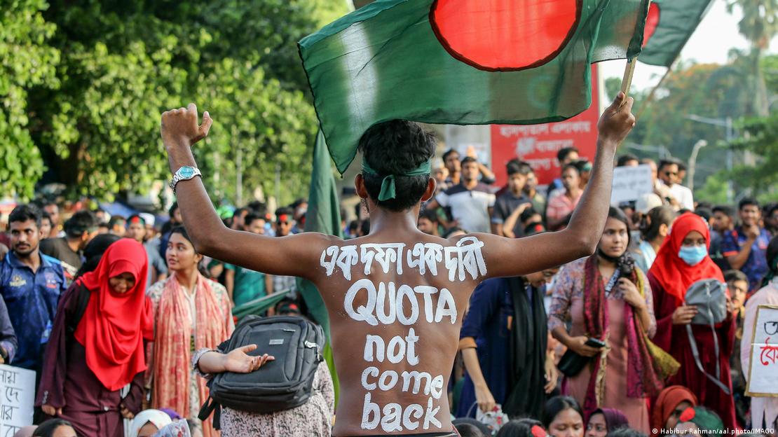 সারা বাংলায় খবর দে, কোটা প্রথার কবর দে-কতটা যুক্তিক